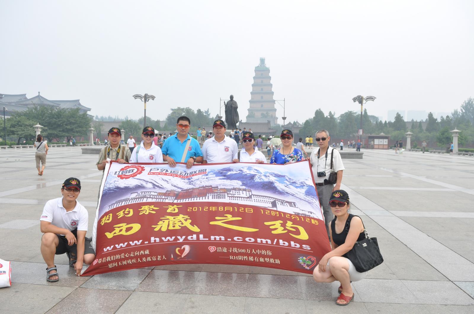 2012071702.jpg