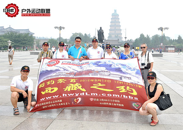 2012071702a.jpg