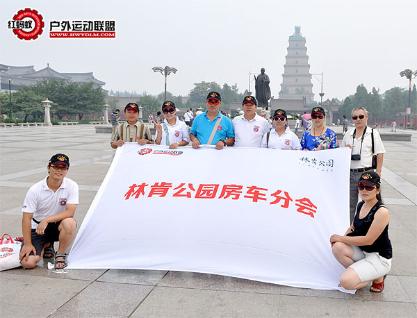 2012071704a.JPG