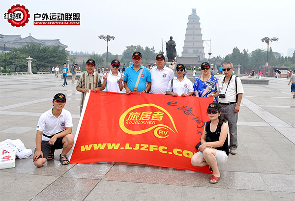 2012071705a.jpg