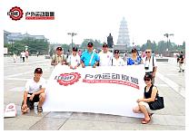 2012071702.jpg