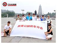 2012071704a.jpg